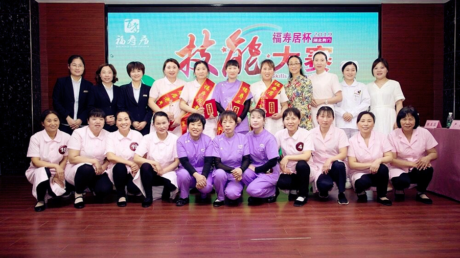 67A89D7FBCC6D5295DF6A4C77EEBEC4A_副本.png