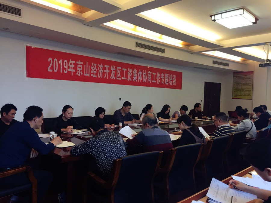 QQ图片20190520083511_副本.jpg