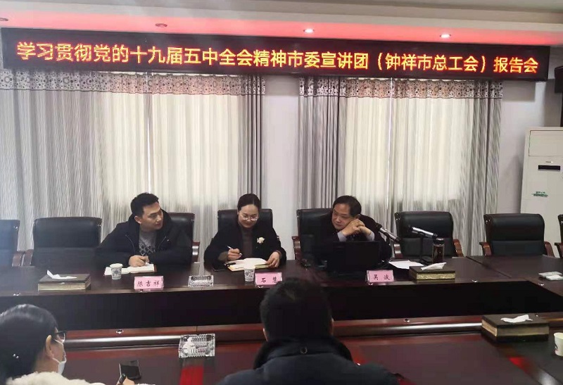 QQ图片20201210143714.jpg