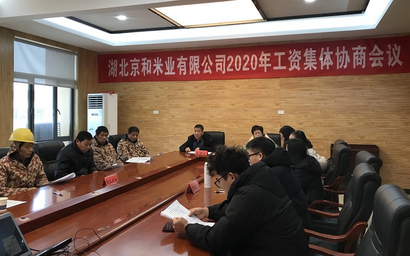 QQ图片20201216163700.jpg