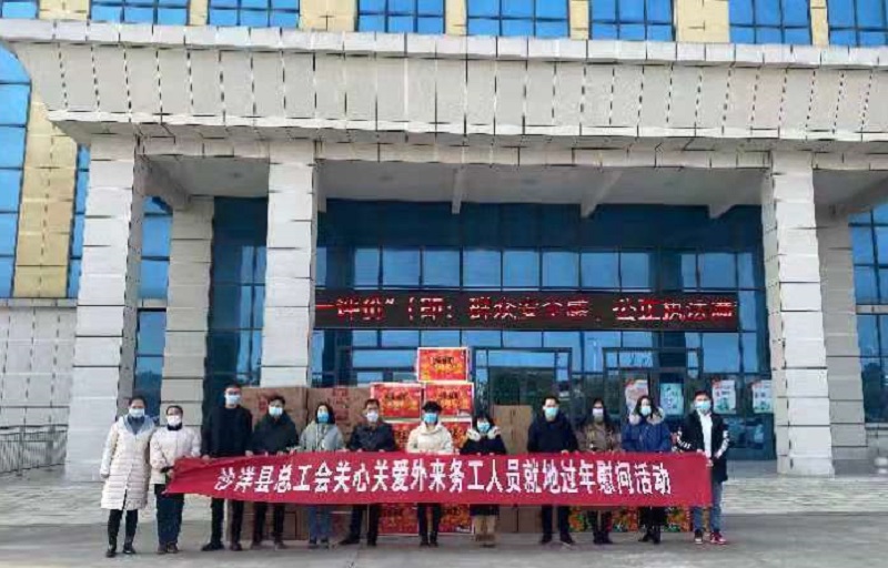 微信图片_20210209153121.jpg