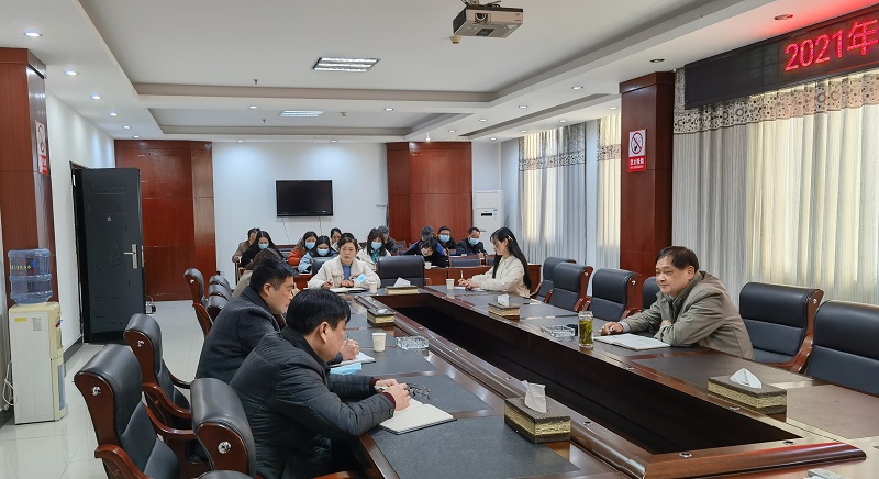 2021年钟祥市总工会春节收心会..JPG
