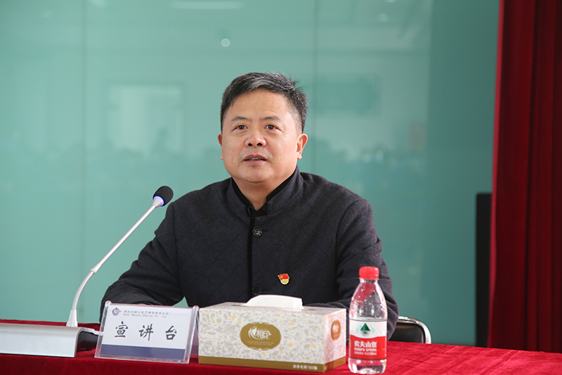 微信图片_20230220155455.jpg