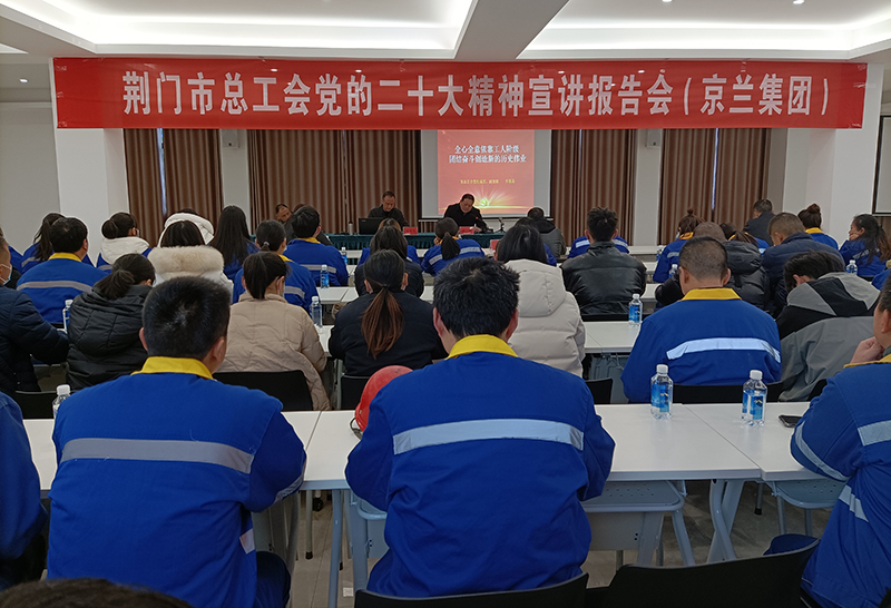 微信图片_20230223092133.jpg
