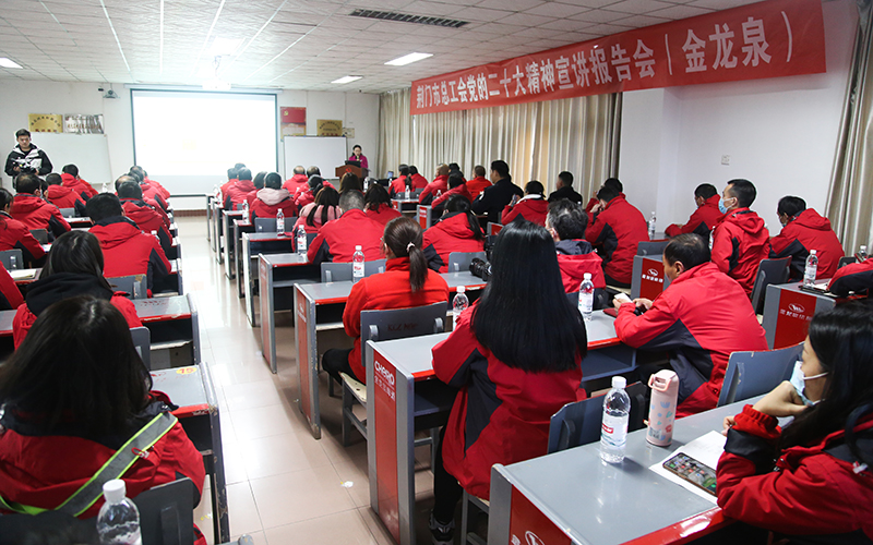 微信图片_20230228150521.jpg