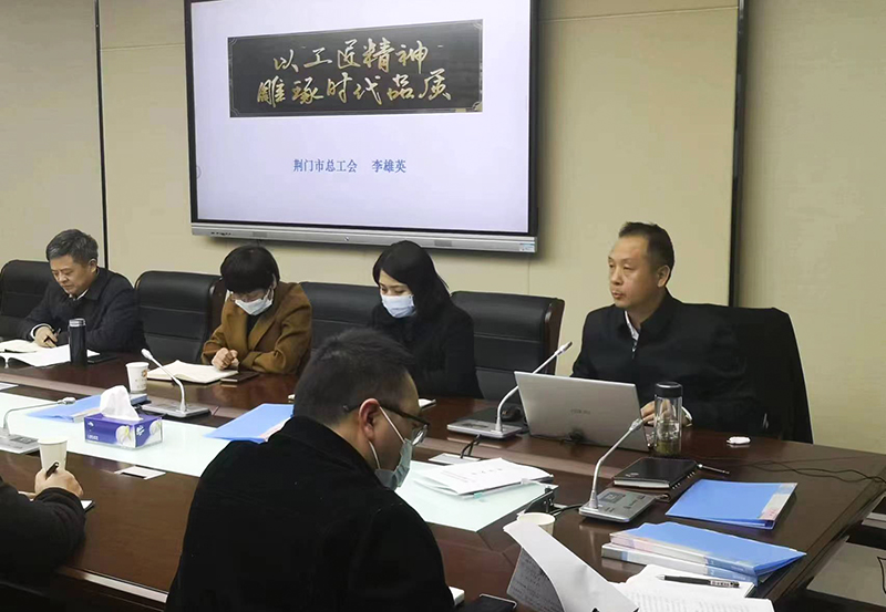 微信图片_20230303172533.jpg