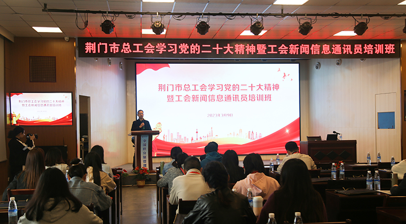 微信图片_20230313094723.jpg