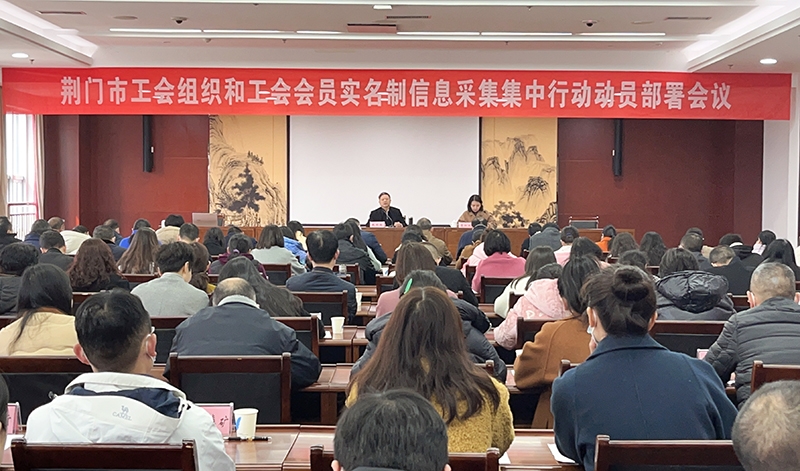 微信图片_20230322144218.jpg