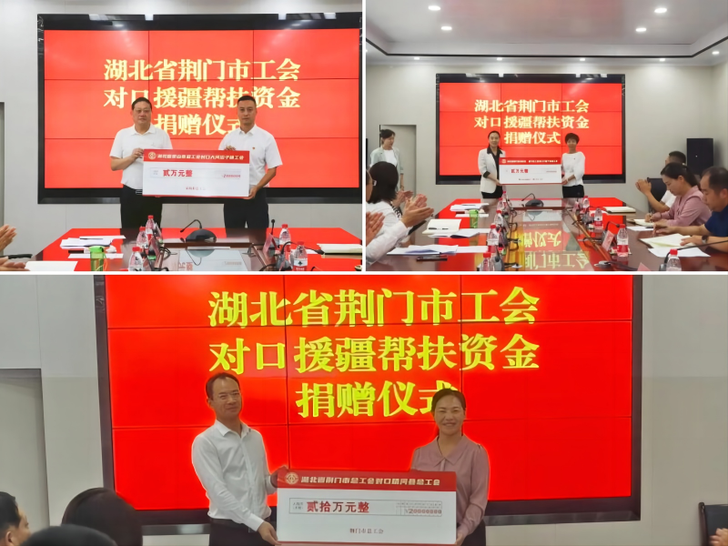 WPS拼图0.png