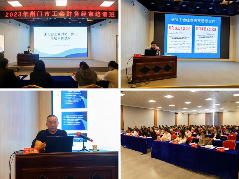 WPS拼图0.png WPS拼图0.png