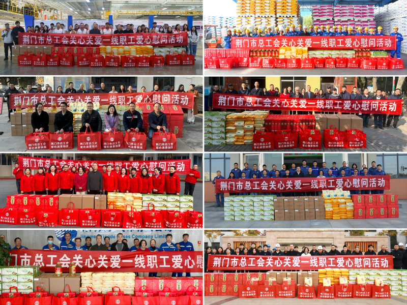 WPS拼图0(1).png