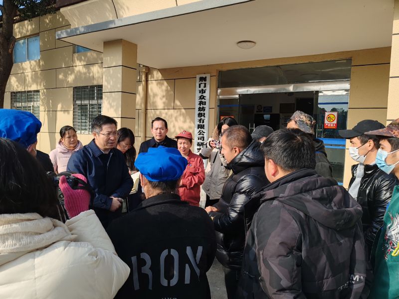 微信图片_20240126090250.jpg