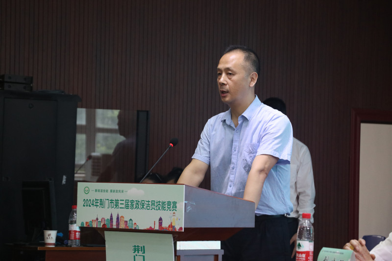 微信图片_20240607174105_副本.jpg