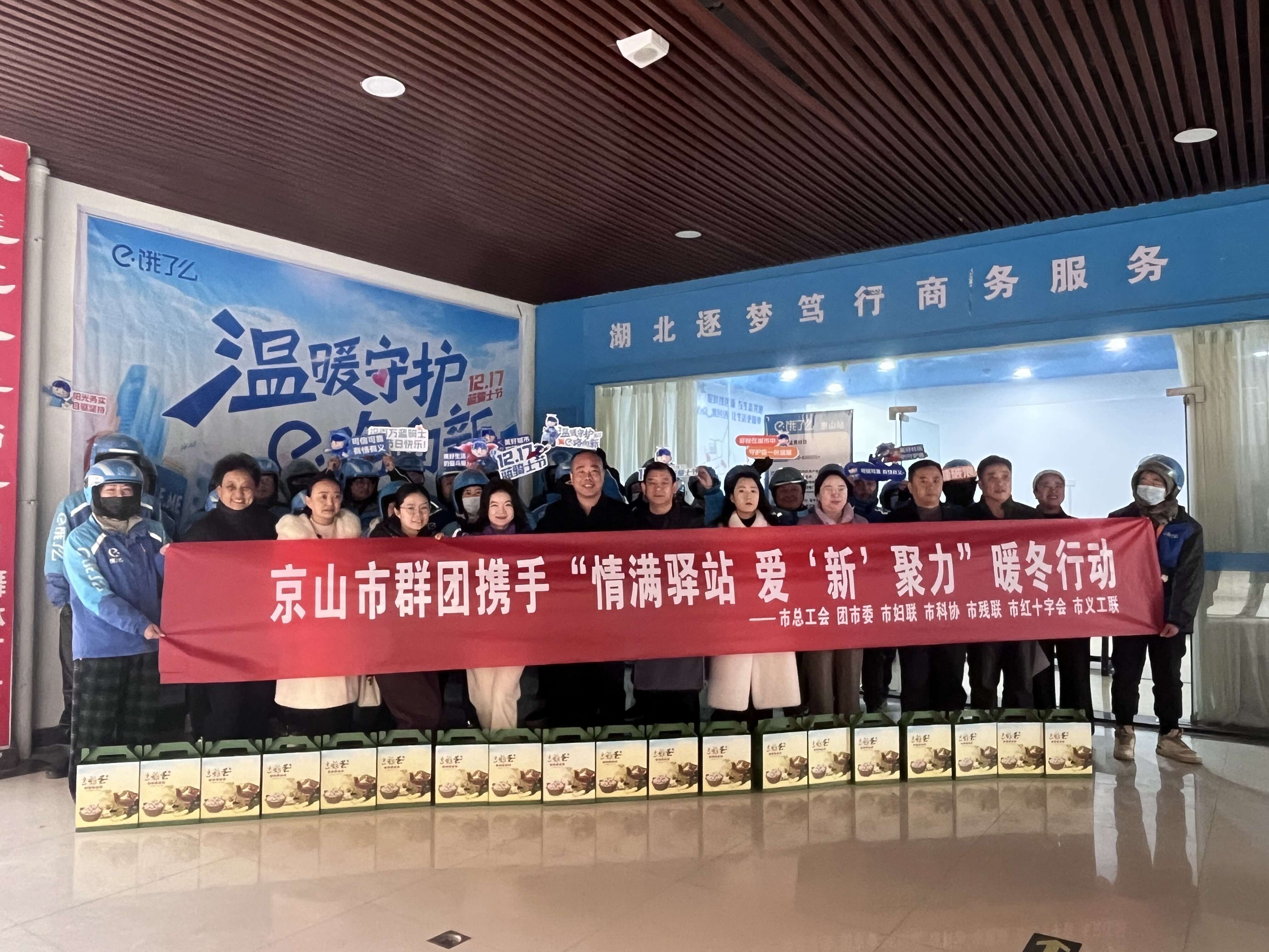 QQ图片20241217172739.jpg